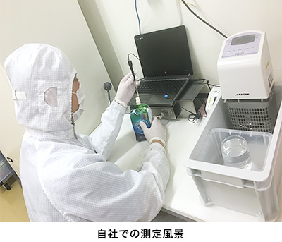 高濃度の水素をお届けするために