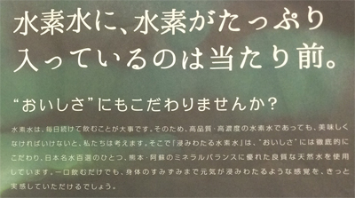 読売新聞神奈川県版