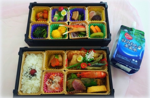 お弁当